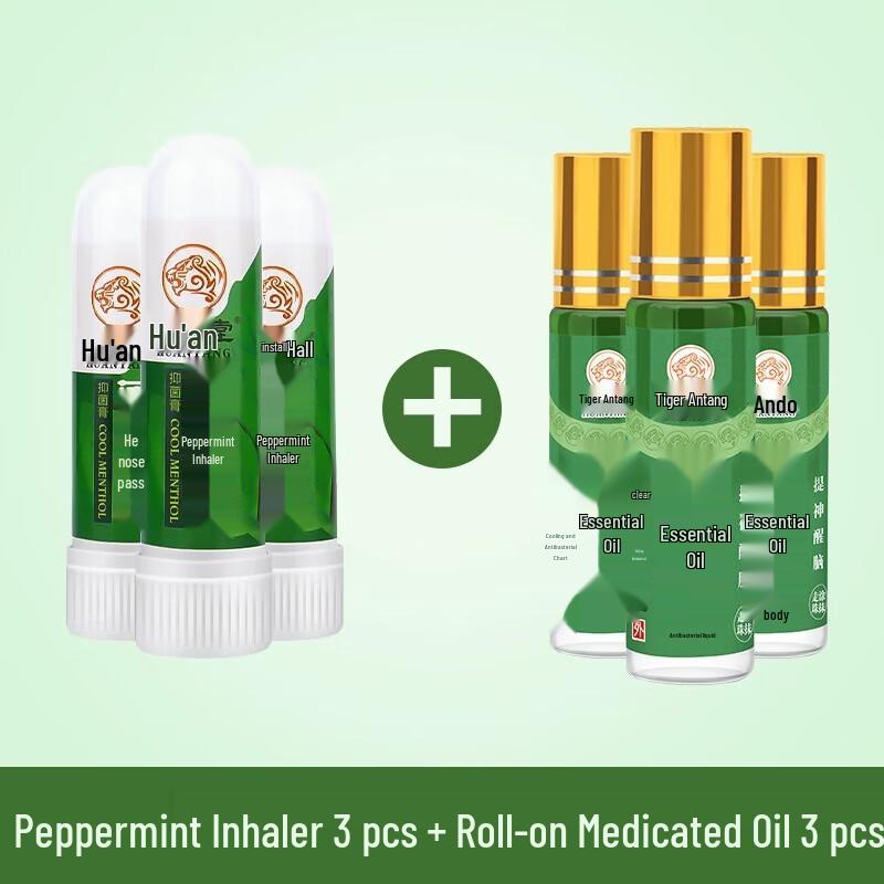 

Huan Tang Anti-Fatigue Mint Refreshing Set