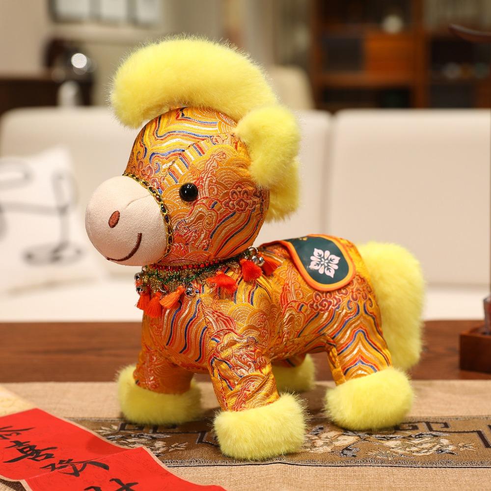 

Colorful Stuffed Animal Toy Creative Cartoon Steed Doll Funny Zodiac Pony Figurine Year of Horse 20cm жёлтый
