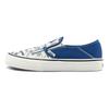 Vans Slip-On SF Funny Printing True Navy Unisex Sneakers VN0A5HYQAXV