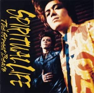 

CD - Spiritual Life VICL645 Japan Music Others Used