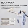 Three Up Raccoon Rechargeable Cordless Bath Polisher with 5 Retractable Brushes for and Electric Brush for Bath Cleaning Bathrooms, Floors, Kitchens,