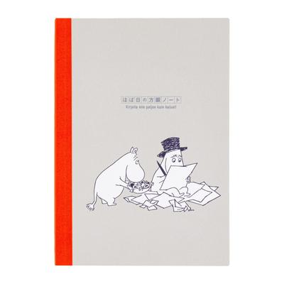 Hobonichi Techo Moomin Hobonichi Grid Notebook Moomin Notebook Accessories / (A5)