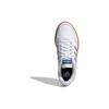 adidas Breaknet 2.0 Casualowe Sneakersy Damskie Białe IG6540