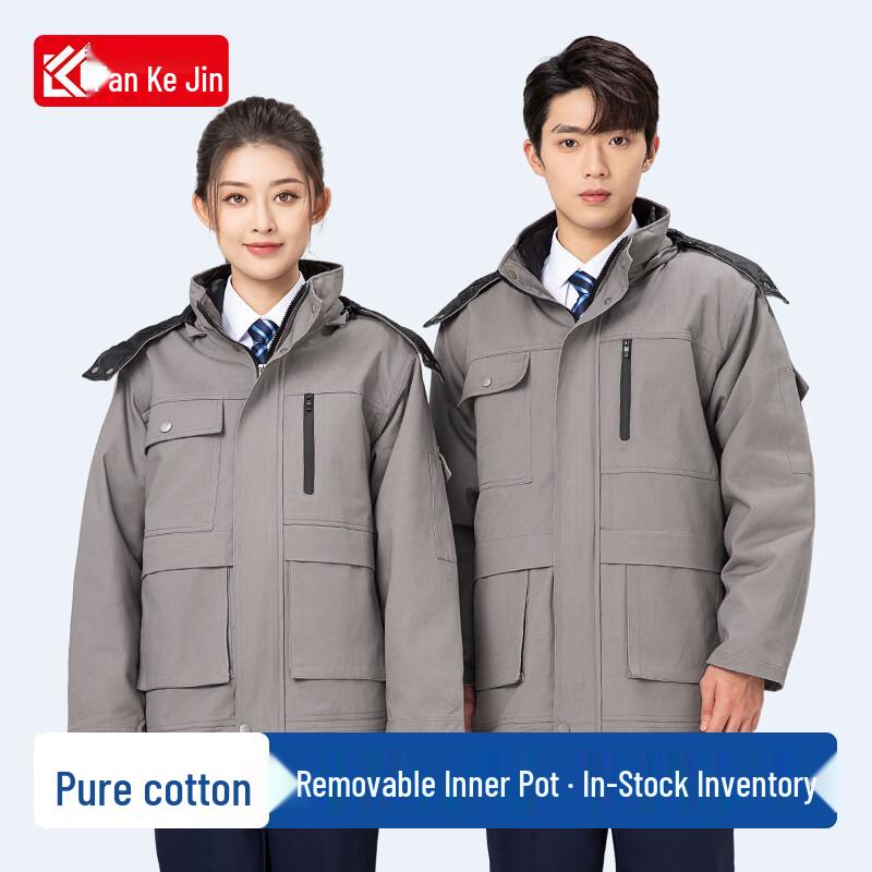 

Fanke Fan Cotton Padded Winter Work Jacket 160/S