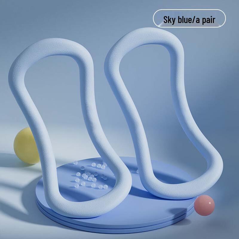 Healthsoo Yoga Ring for Back and Leg Stretching