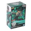 My Hero Academia: THE AMAZING HEROES PLUS, Band 1: Izuku Midoriya