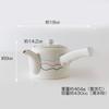 Hasami Ware CtoC JAPAN Smart Wave Teapot with Tea W18 X X H9 430 Cc Strainer, D14.2 Cm,
