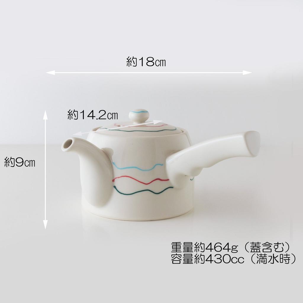 Hasami Ware CtoC JAPAN Smart Wave Teapot with Tea W18 X X H9 430 Cc Strainer, D14.2 Cm,