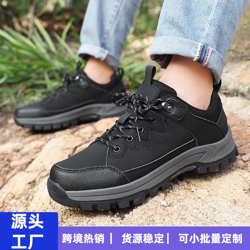 Autumn and Winter Large Size 48 New Outdoor Hiking Shoes Non-slip Men's Leather Waterproof Sports and Leisure Hiking Men's Shoes