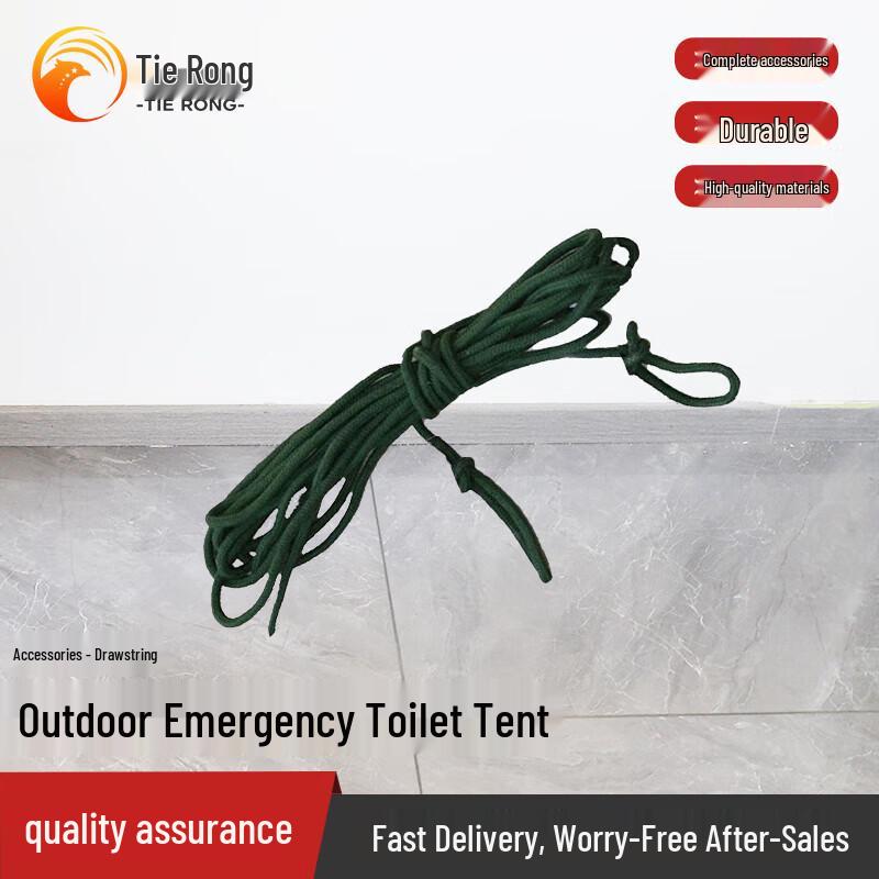 03 Camouflage Portable Toilet Tent  Accessories