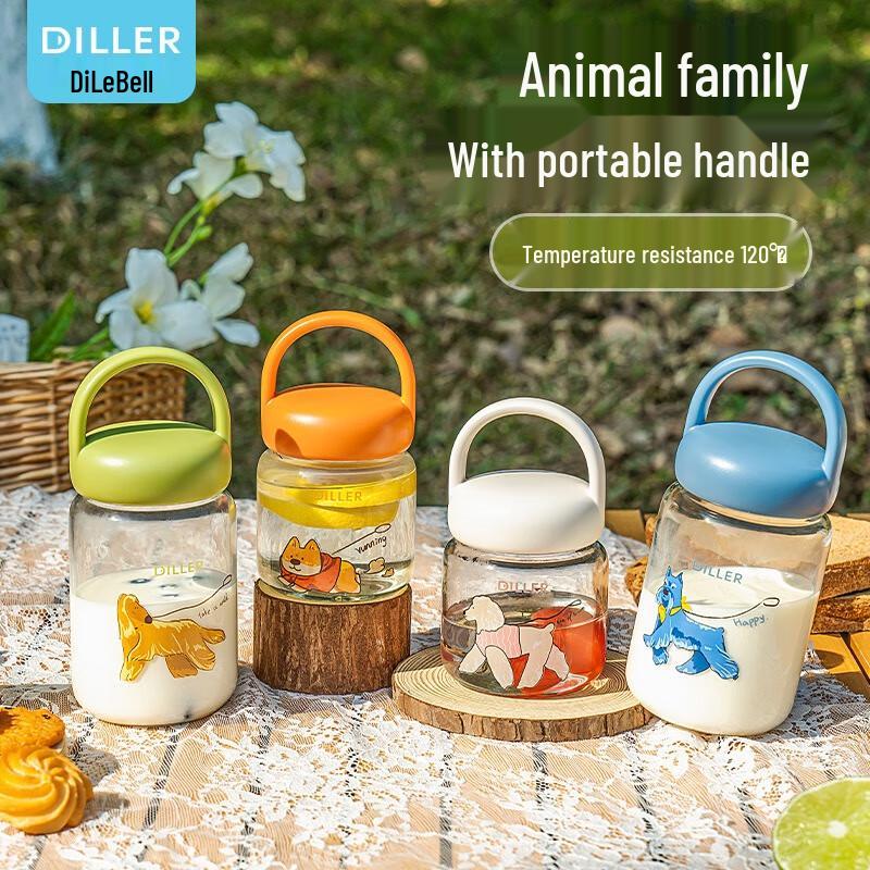 Diller Puppy Partner Portable Glass Cup