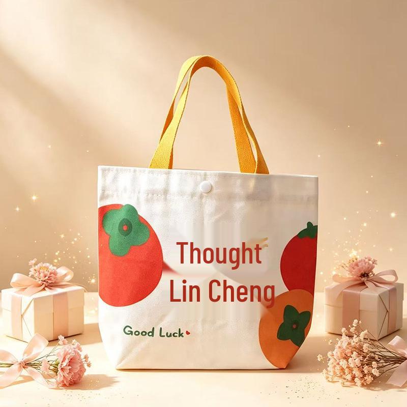 Cartoon Canvas Gift Bag for Birthdays, Festivals, Souvenirs, and Outings – Eco-friendly & Durable