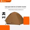 MOBIGARDEN Cold Mountain Classic Outdoor Tent