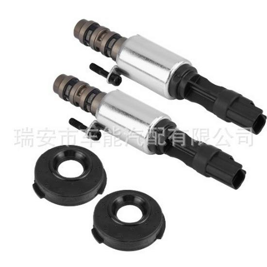 Клапан VVT Ford 3L3Z6M280EA