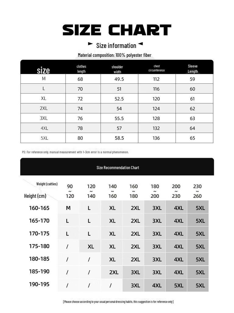 Jeanswest Herren Chinesisch Chic Fleecegefüttertes Löwen-Print Sweatshirt