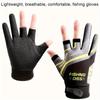 1 Pair of Durable Half-Finger Fishing Gloves, Breathable Non-Slip And Comfortable, Suitable for Cycling And Outdoor Fishing Activities.