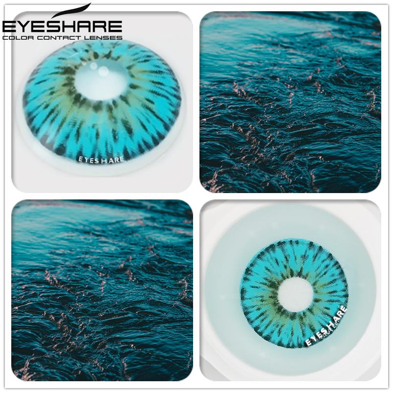 Eyeshare ფერადი კონტაქტური ლინზები 1 წყვილი NEW York PRO სერიის სილამაზის მოსწავლეები ფერადი კონტაქტური ლინზები კოსფლეისთვის ფერადი კონტაქტური ლინზები თვალებისთვის