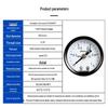 CONJANT Y-40Z Axial Pointer Pressure Gauge (CN Version)