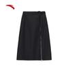 CHN Series Women's Water-Repellent A-Line Skirt