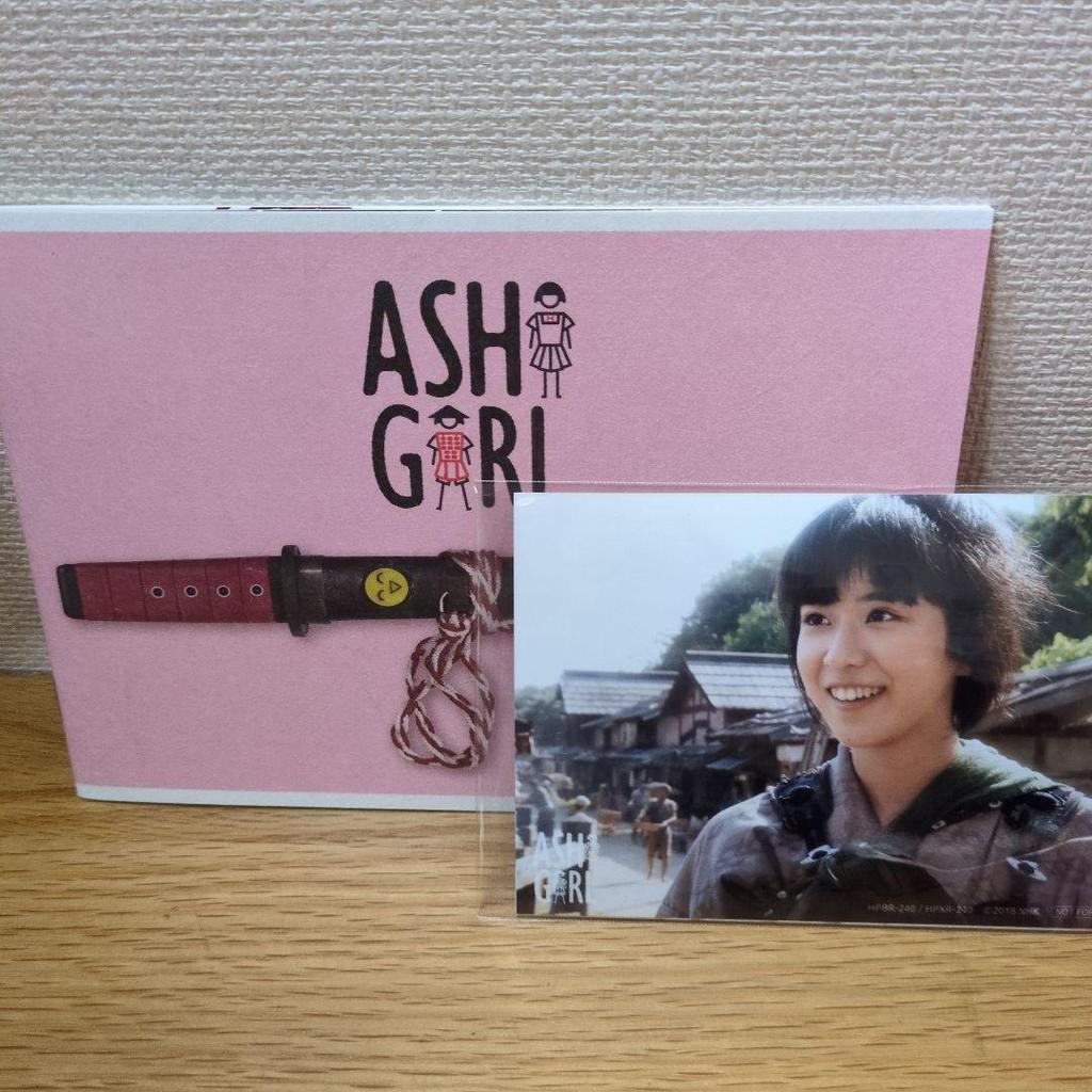 [USED] Unwatched Ashi Girl Blu-ray BOX (3-disc set) with bonus included