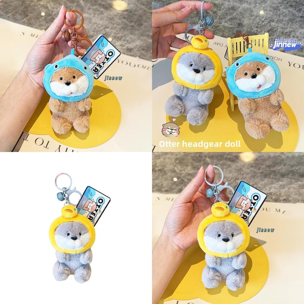 Cute Animal Plush Keyring With Soft Material For Backpack And Bag Decor