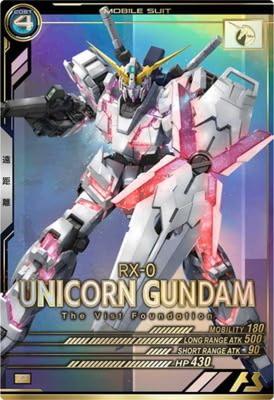 Arsenal Base Unicorn Gundam P Banagher Destroy Mode UT01-016