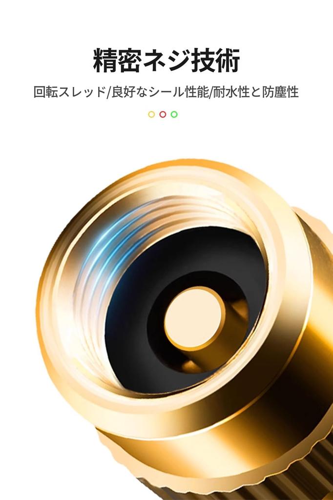 Snímač tlaku vzduchu Víčko vzduchového ventilku automobilu Ventil pneumatiky Monitorování tlaku v pneumatikách Sada 4 univerzálních automobilových dílů Monitor tlaku vzduchu