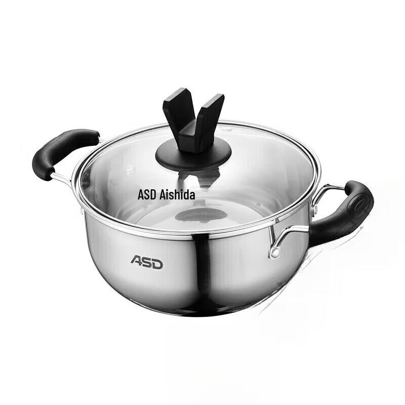 ASD Delightful Chef 20cm Stainless Steel Soup Pot