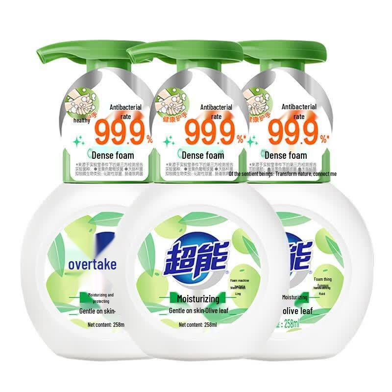 Chaoneng Antibacterial Foaming Hand Soap