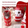 Women's Mid-Calf 3D Cartoon Christmas Socks Gift Box - Red Cotton Benming Year Collection for Autumn & Winter