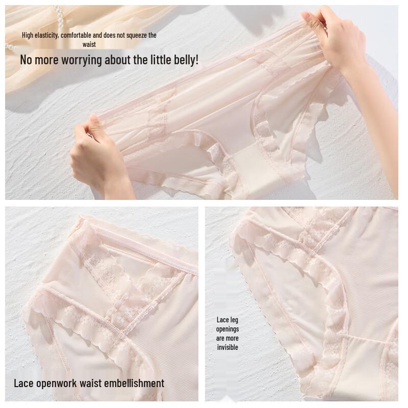 LANGSHA Women's Silk Crotch Antibacterial Lace Briefs