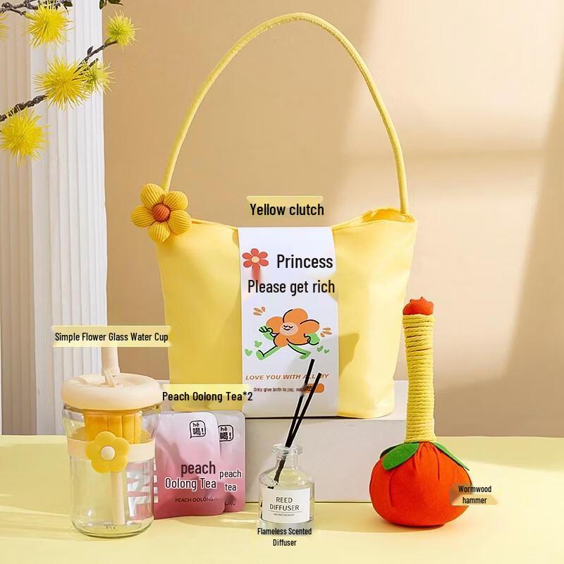 HANDUNYOU Light Luxury Yellow Handbag Gift Set