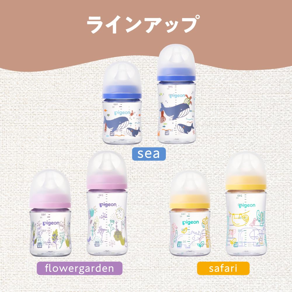 Pigeon Breastfeeding Feeling Baby for ages 0 months and made of plastic with a premium transparency Bottle, 160ml, up, lightweight, shatter-resistant