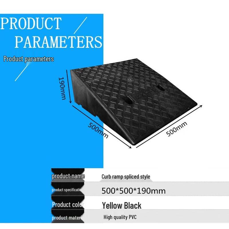 Portable Plastic Curb Ramp Mat