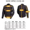 Degner Textile Full Mesh Jacket with Standard and Chest Size Shoulder, Elbow, Back, Protectors. Black, L, 21SJ-10.