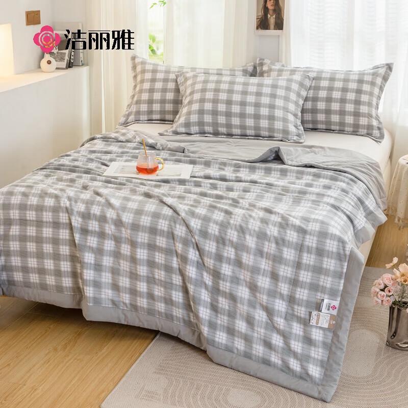 

Grace Summer Fiber Quilt