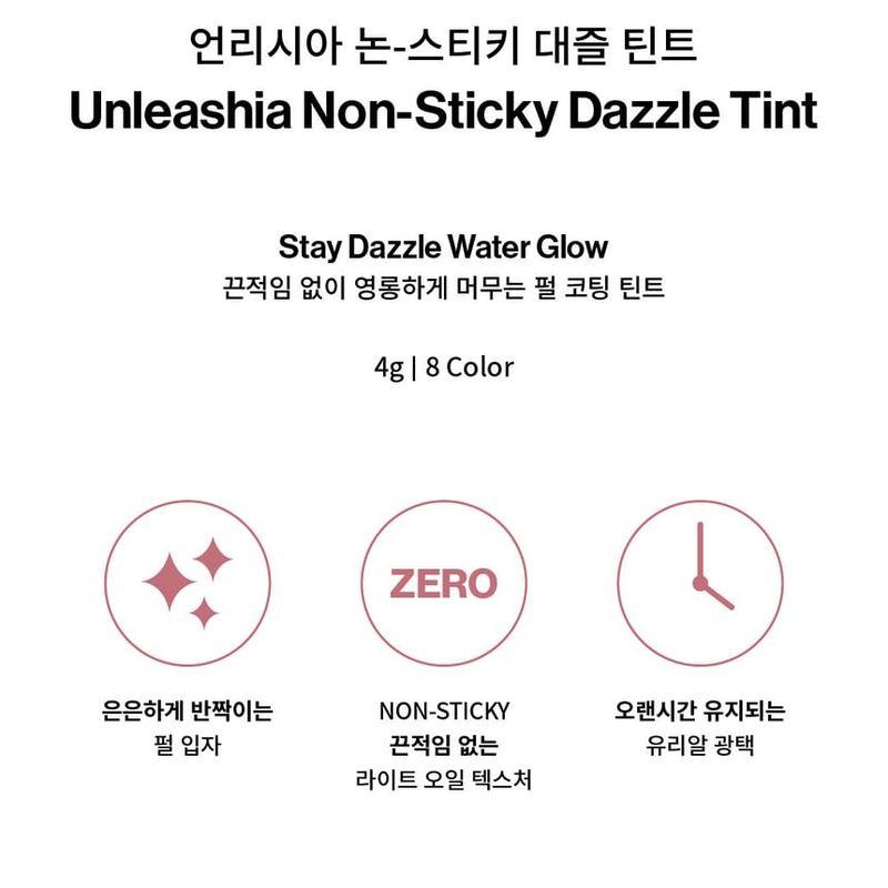 UNLEASHIA - Non-Sticky Dazzle Tint - 8 Colors