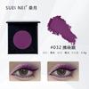 Suetnei Mulberry Moon Gold Leaf Eye Shadow Shiny Diamond Stage Makeup Large Sequins Monochrome Eyeshadow Free Box Champagne Color