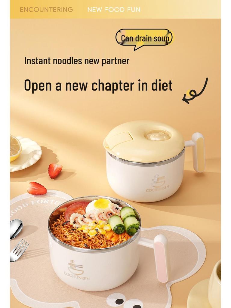 304 Stainless Steel Cartoon Noodle Bowl with Drain, Ideal for Dormitories - Small Gift
