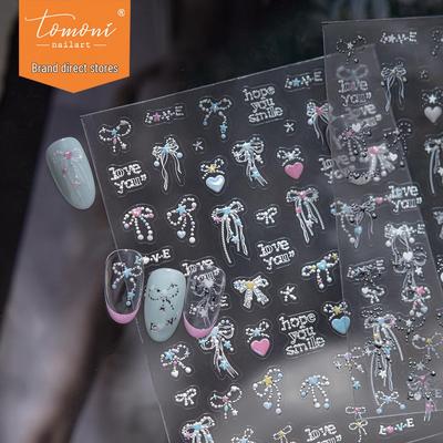 Tomoni Dreamy Solid Color Ultra-Thin Metal Nail Stickers with Star and Butterfly Designs