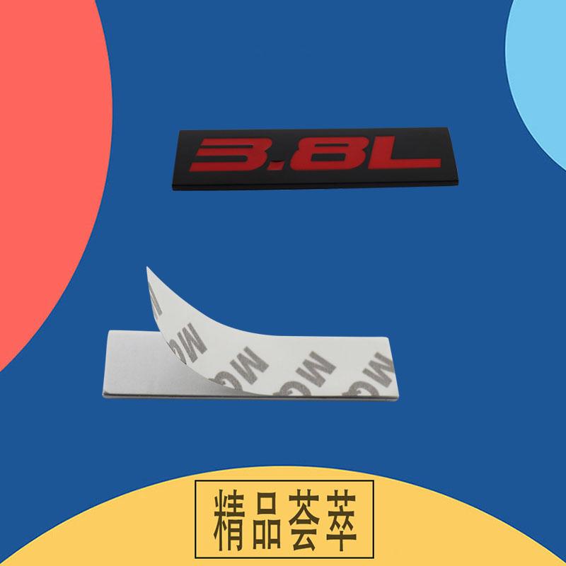 Premium 3.8L 3.8 L for Universal car Engine Hood Fender trunk Tail Rear Bonnet Nameplate Decal Emblem Badge Sticker