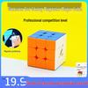 Shengshou 3x3 Magnetic Speed Cube for Competition and Beginner Students