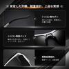 Polarized Sports Polarized Ultra Lightweight UV400 UV For [Glazata] Sunglasses, Glasses, Metal, Protection, Driving/Baseball/Bicycles/Night