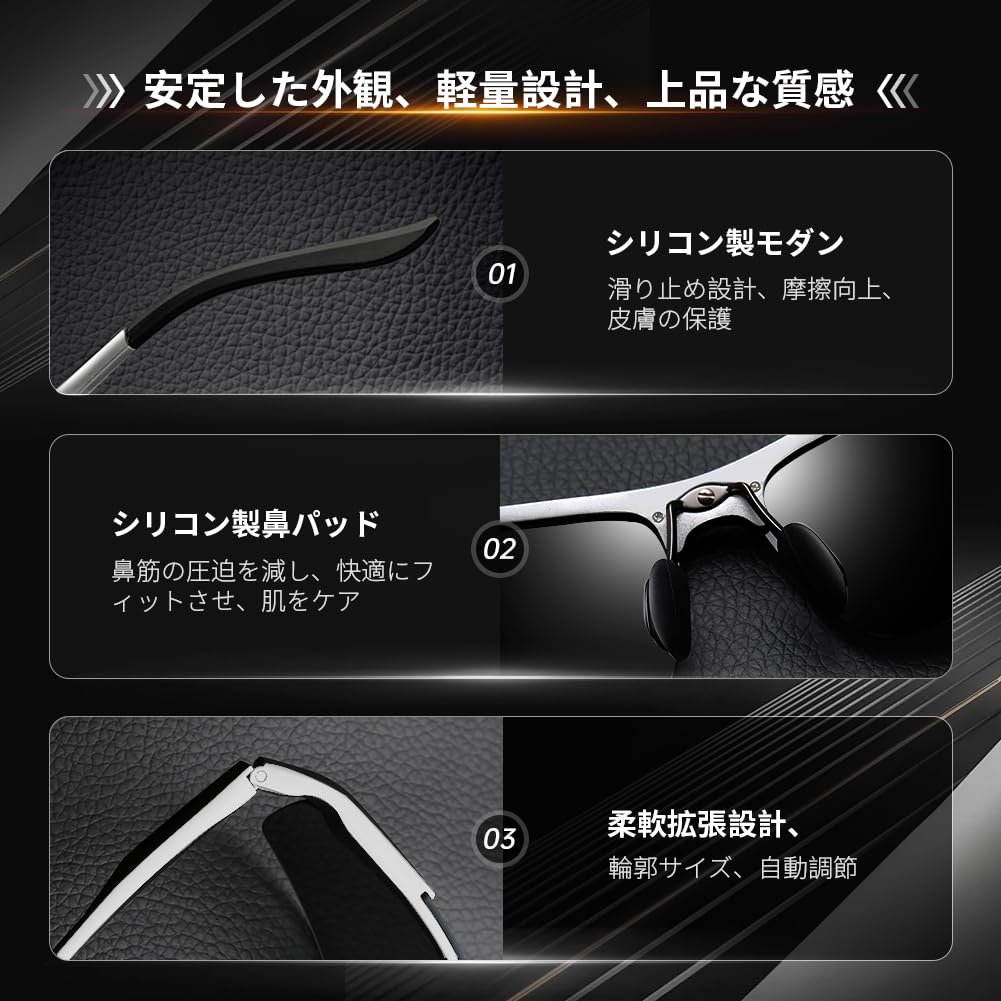 Polarized Sports Polarized Ultra Lightweight UV400 UV For [Glazata] Sunglasses, Glasses, Metal, Protection, Driving/Baseball/Bicycles/Night
