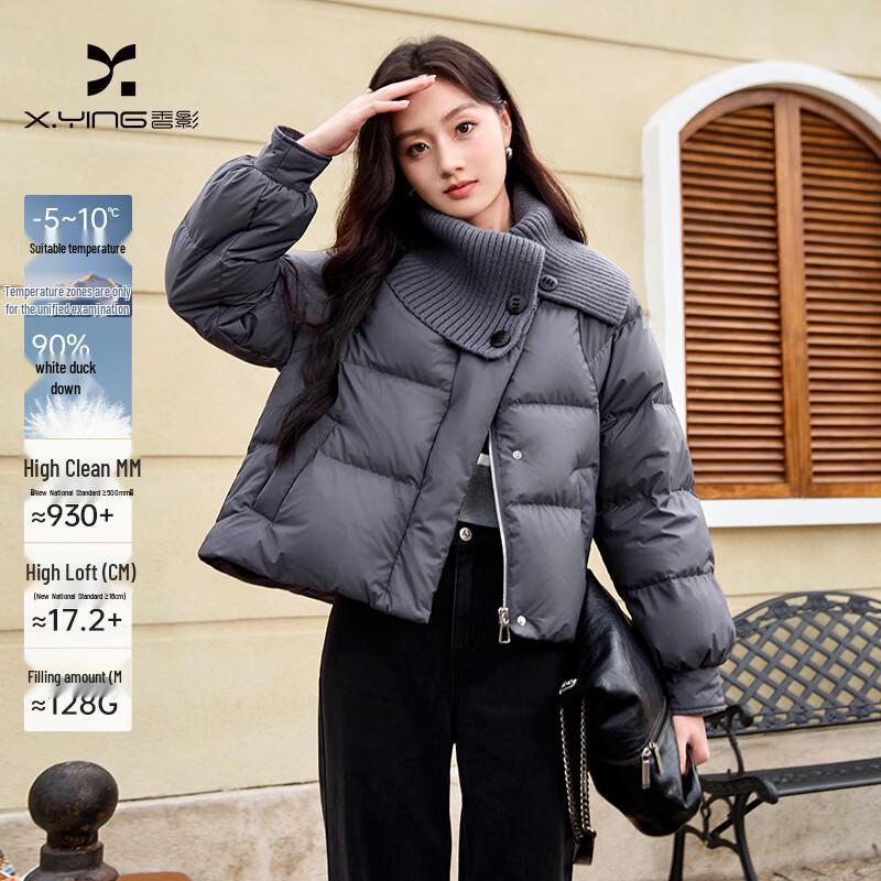 Xiangying Women s Short Puffer Down Jacket S