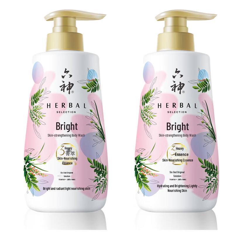 Liu Shen Licorice & Coix Seed Brightening Body Wash