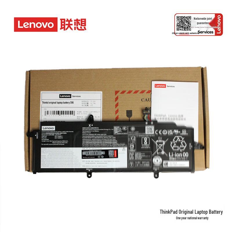 Lenovo Original Laptop Batteries