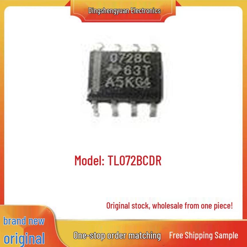 

New TL072BCDR Operational Amplifier IC, SMD SOP-8, Silkscreen 072BC