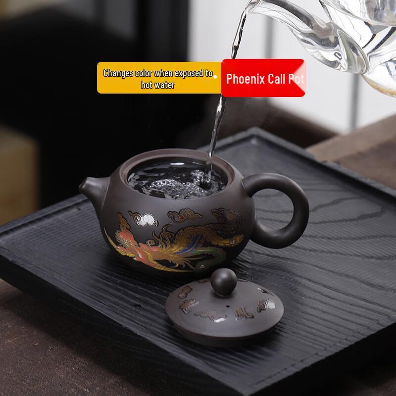 Deou Xingguang Dragon & Phoenix Color-Changing Yixing Clay Tea Set