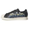 Originals Superstar 'Schwarz Blau Weiß' Sneaker GW4444